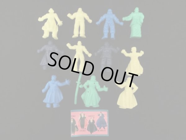 画像4: 魁！男塾消しゴム・パート1セミコンプ（未切り）　