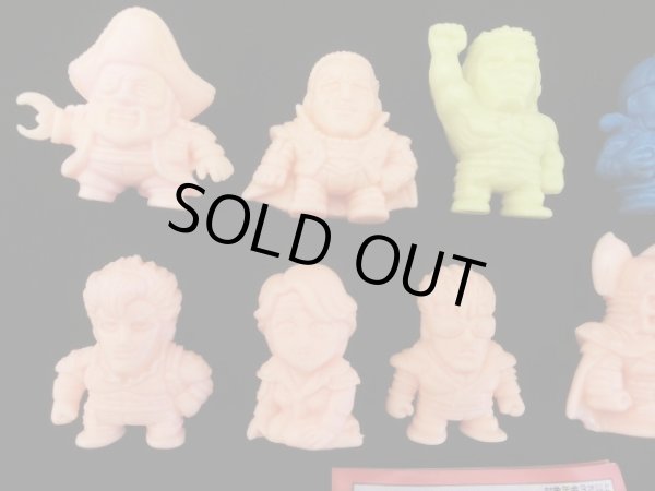 画像2: ＳＤ北斗の拳消し・パート2フルコンプ