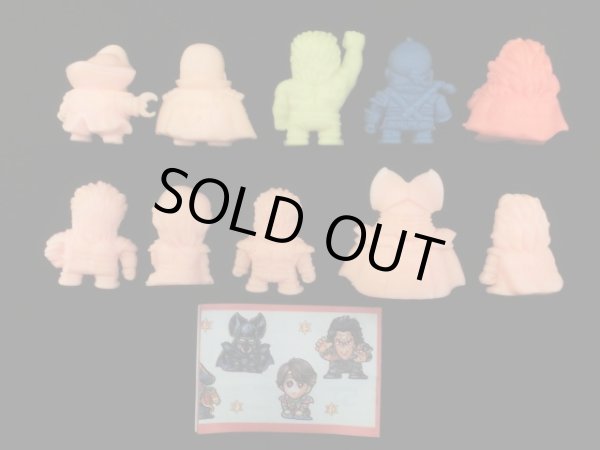 画像4: ＳＤ北斗の拳消し・パート2フルコンプ