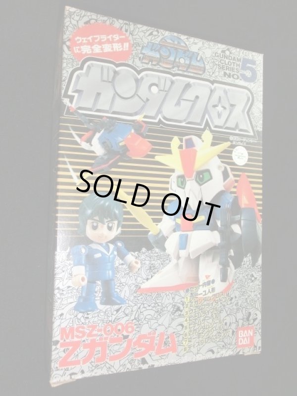 画像2: Zガンダム