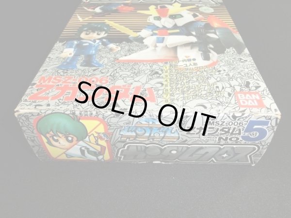 画像6: Zガンダム