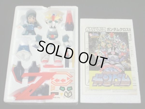 画像7: Zガンダム