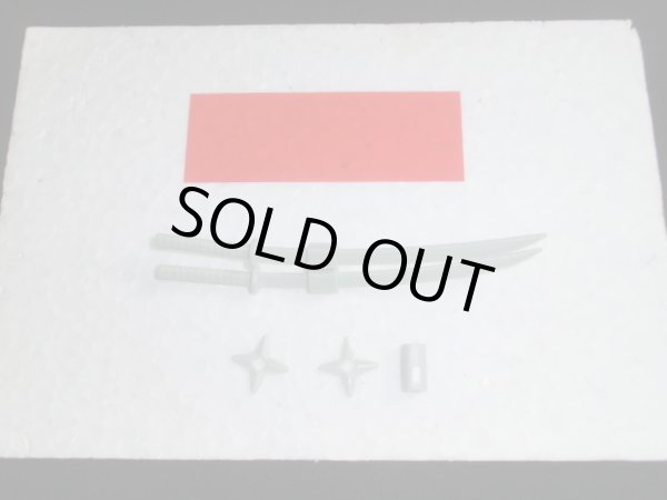 画像5: 超弾動 烈火・真田遼 仁の鎧