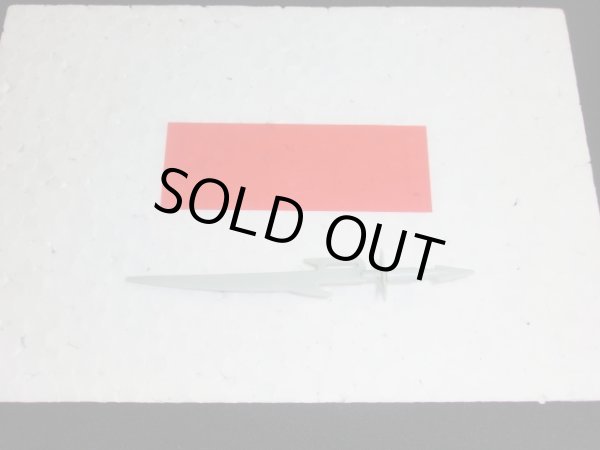 画像5: 超弾動 光輪・伊達征士 礼の鎧