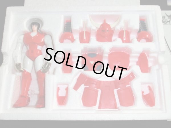 画像4: 超弾動 烈火・真田遼 仁の鎧