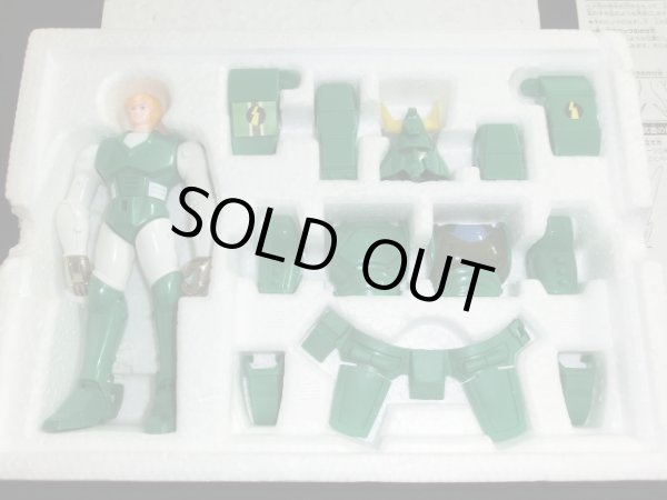 画像4: 超弾動 光輪・伊達征士 礼の鎧