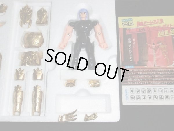 画像5: キャンサークロス