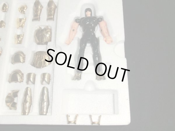 画像5: ジェミニクロス