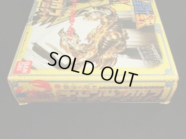 画像8: キャンサークロス