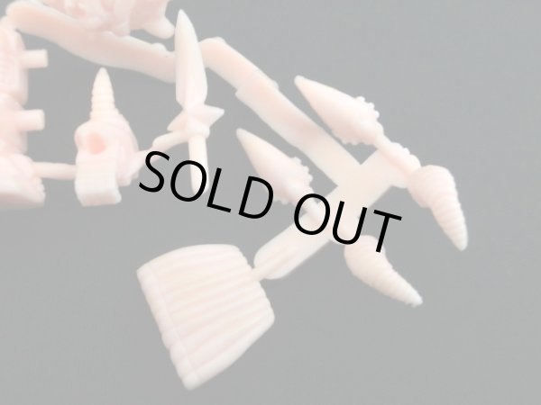 画像3: ガンドランダー・未切り（肌）