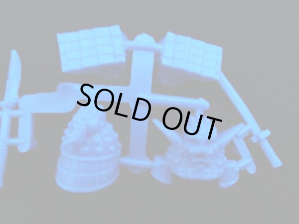 画像3: 農丸頑駄無・未切り（青）