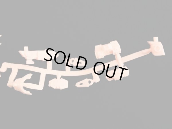 画像3: 武者全武装頑駄無・未切り（肌）