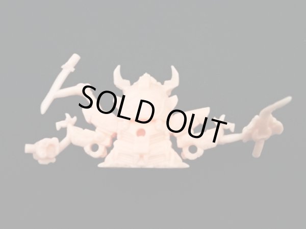 画像2: 暗密将軍・未切り（肌）