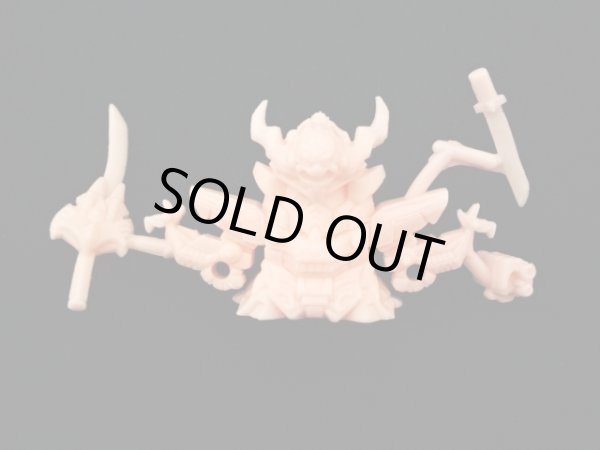 画像1: 暗密将軍・未切り（肌）