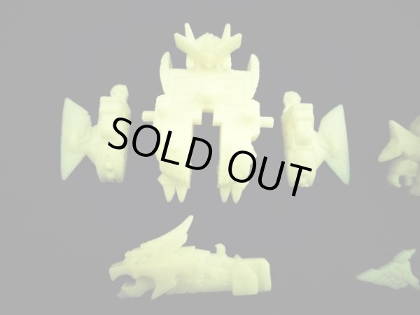 画像3: 龍機ドラゴパルサー＆龍機ドラグーン（黄）