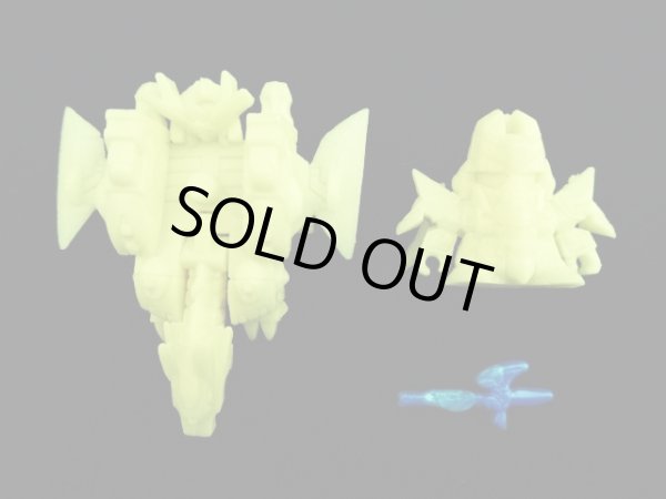 画像7: 龍機ドラゴパルサー＆龍機ドラグーン（黄）