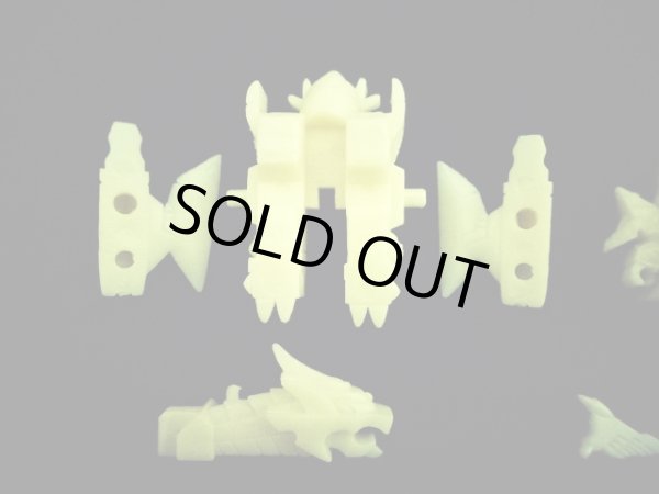 画像5: 龍機ドラゴパルサー＆龍機ドラグーン（黄）