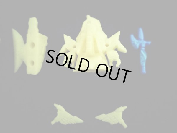 画像6: 龍機ドラゴパルサー＆龍機ドラグーン（黄）