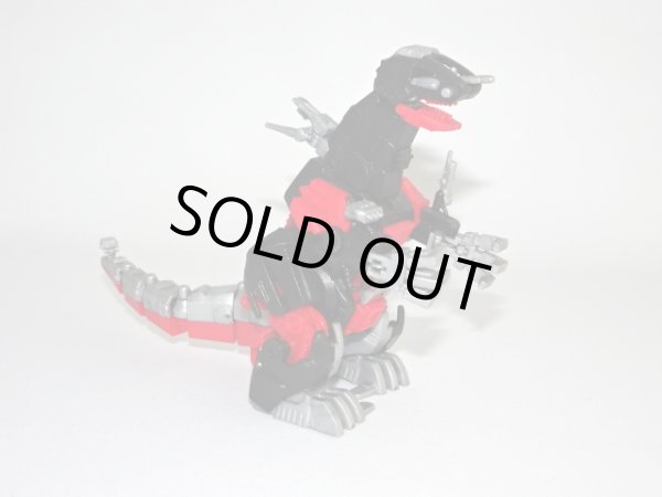 画像4: デスザウラー・ゾイドガム