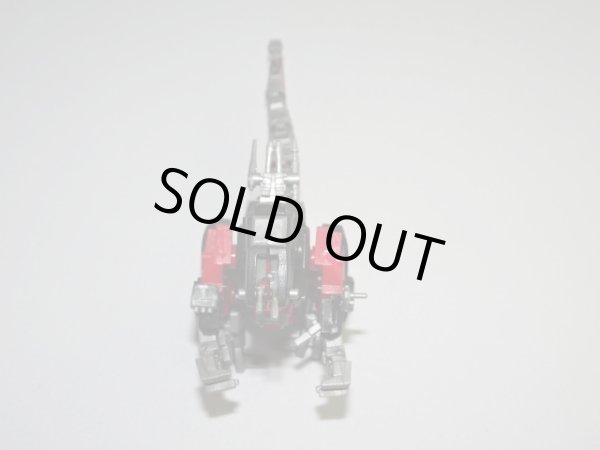 画像9: デスザウラー・ゾイドガム