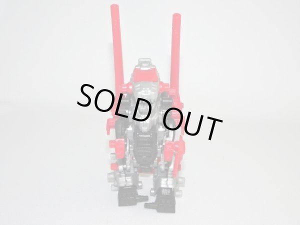 画像3: ゴジュラスMK-II・ゾイドガム