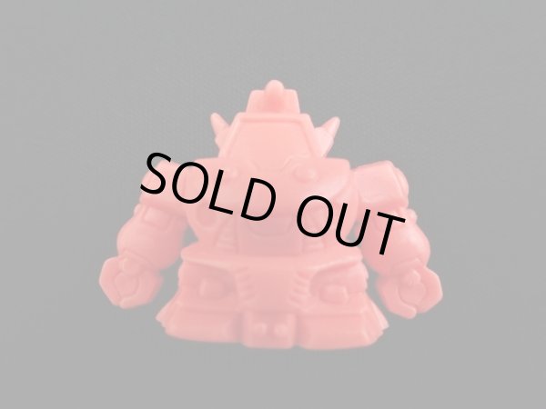 画像1: カプリコ（橙）