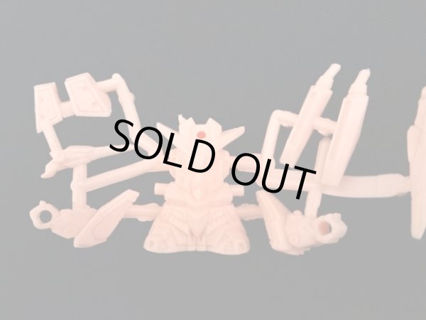 画像2: グリーンガンボイ・未切り（肌）