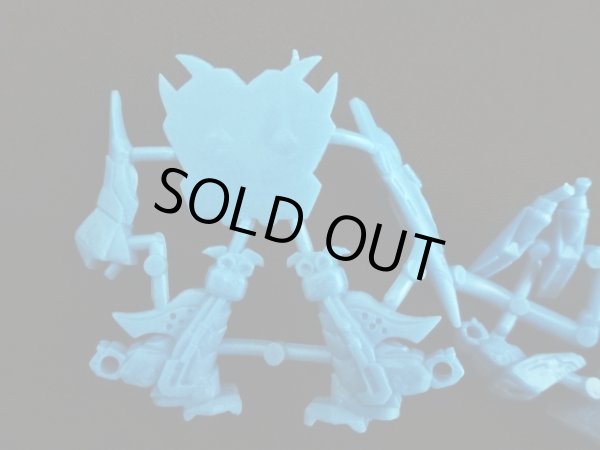 画像6: グリーンガンボイ・未切り（青）