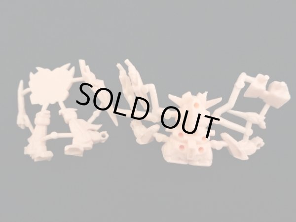 画像4: グリーンガンボイ・未切り（肌）