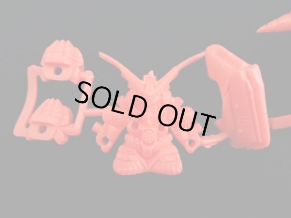 画像2: ブルーガンボイ・未切り（橙）