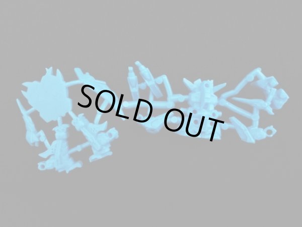 画像4: グリーンガンボイ・未切り（青）