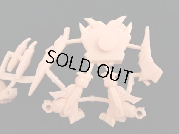 画像3: グリーンガンボイ・未切り（肌）