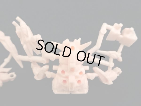 画像5: グリーンガンボイ・未切り（肌）