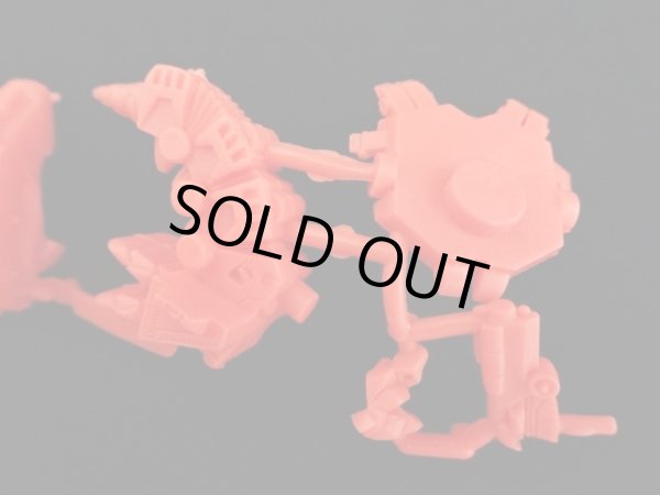 画像3: ブルーガンボイ・未切り（橙）