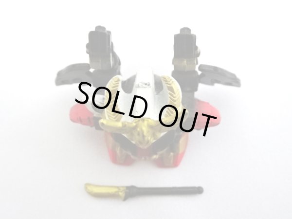 画像6: 特大彩色大農丸・伝説の大将軍スペシャル版