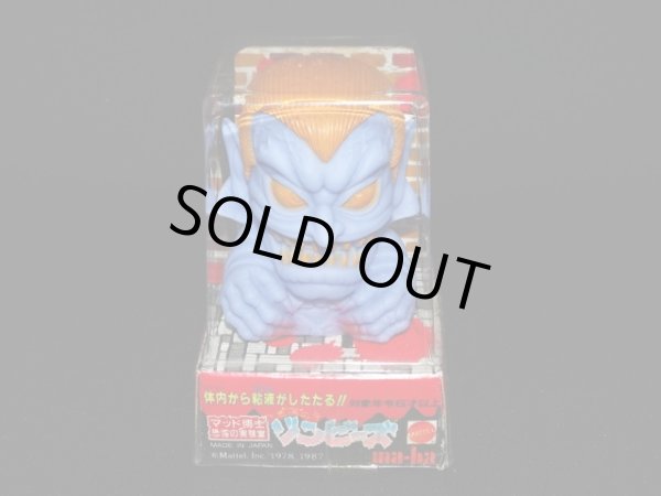 画像2: ダンキュラ・ゾンビーズ（開封）