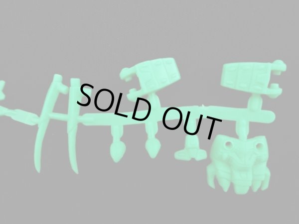 画像3: 武者砕虎魔亜屈R・未切り（緑）