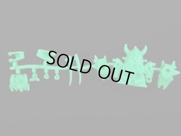 画像4: 武者砕虎魔亜屈R・未切り（緑）