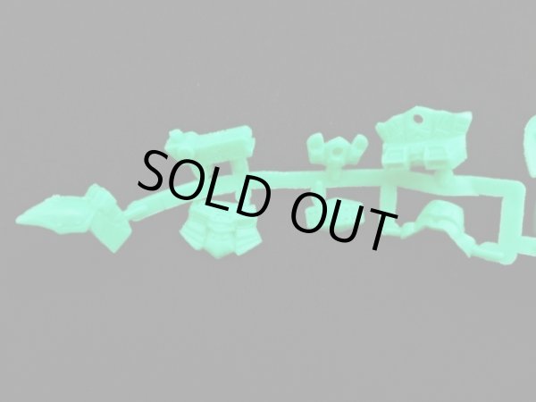 画像3: 武者激闘頑駄無・未切り（緑）