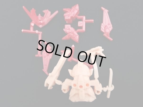 画像2: 新凰頑駄無・未切り（肌+赤）