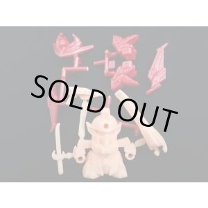 画像: 新凰頑駄無・未切り（肌+赤）