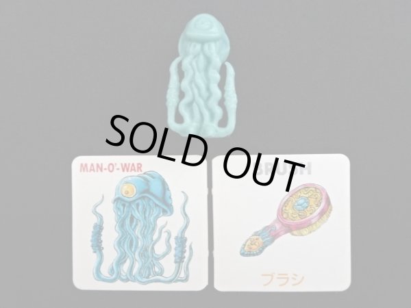 画像1: マン・オ・ウォー（カード付）