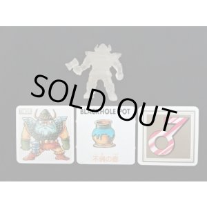 画像: トール（カード付）