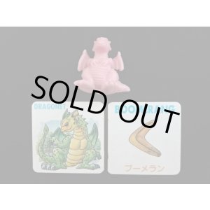 画像: ドラゴニット（カード付）