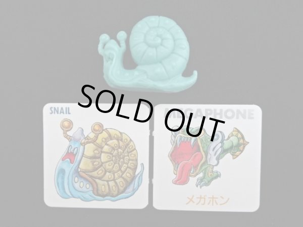 画像1: メガホン（カード付）