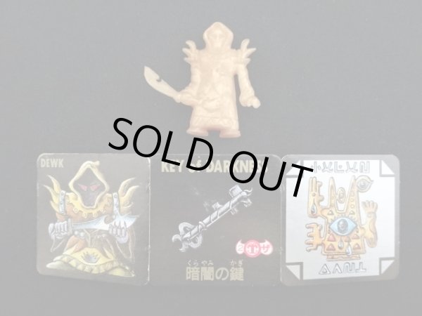 画像1: デューク（カード未切り）