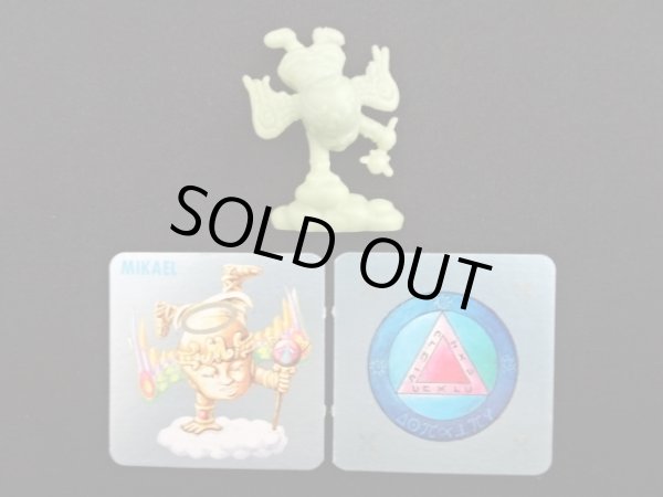 画像1: 光天使ミカエル（カード付）