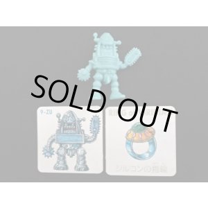 画像: 9ーZU（カード付）