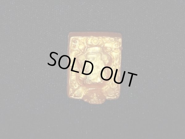 画像4: 暗黒皇帝（カード付）