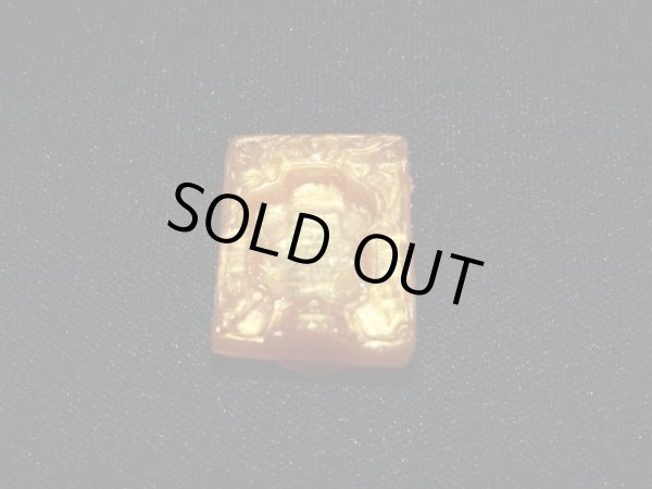 画像3: 暗黒皇帝（カード付）